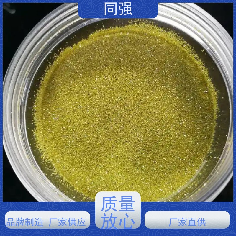 同强 金刚石破碎料 高精研磨抛光 应用于陶瓷结合剂