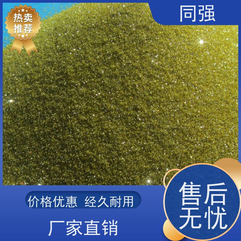 同强 天然金刚石微粉 晶形规则 超硬材料 应用于陶瓷结合剂