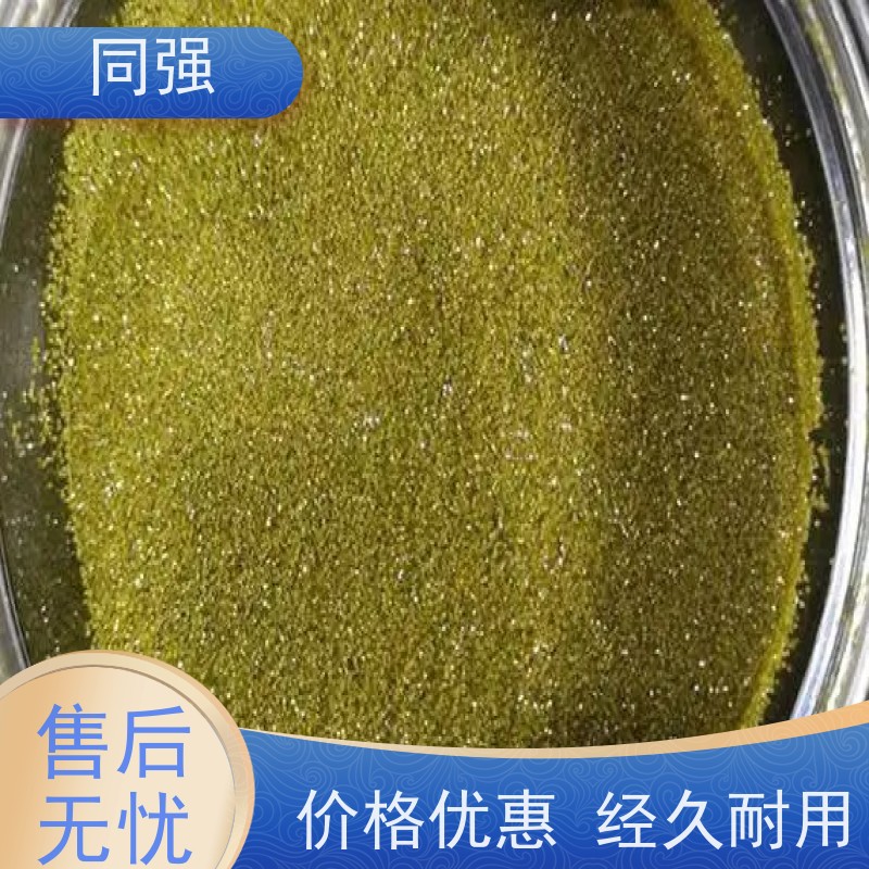 同强 金刚石破碎料 钻探用抛光粉 作用于精密机械