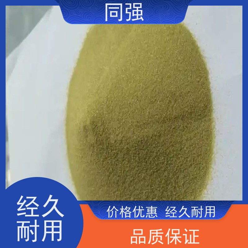 同强 金刚石单晶微粉 晶形规则 超硬材料 作用于精密机械