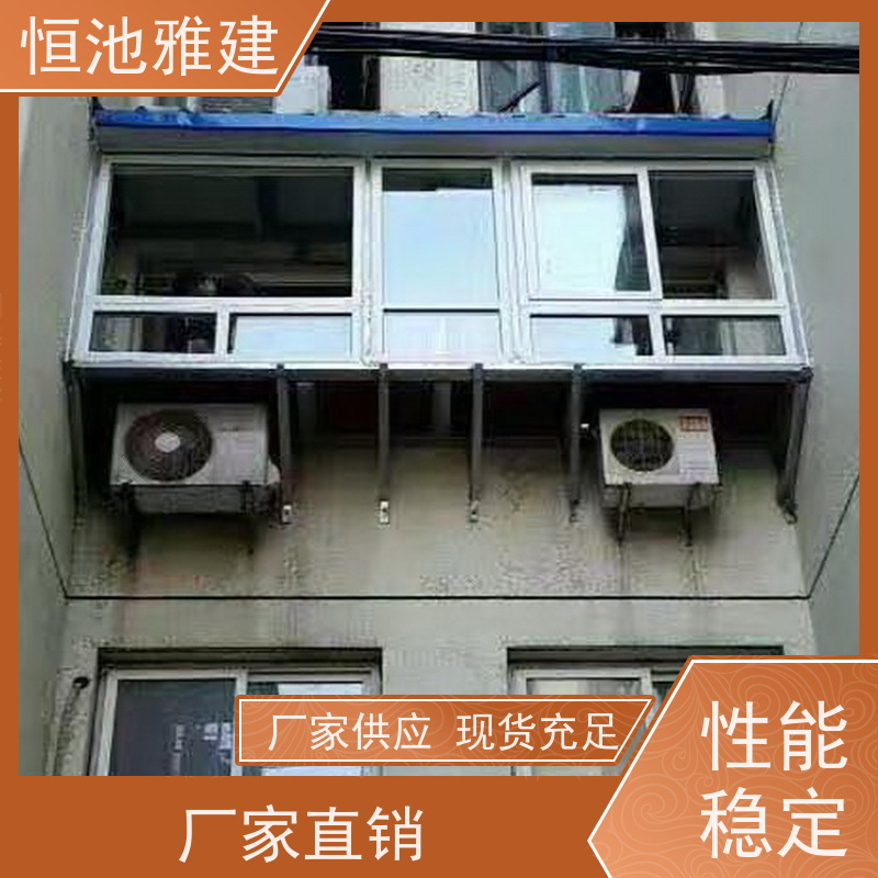 塑钢断桥铝门窗安装 玻璃阳光房露台 农村平房加二层 超长质保 品牌