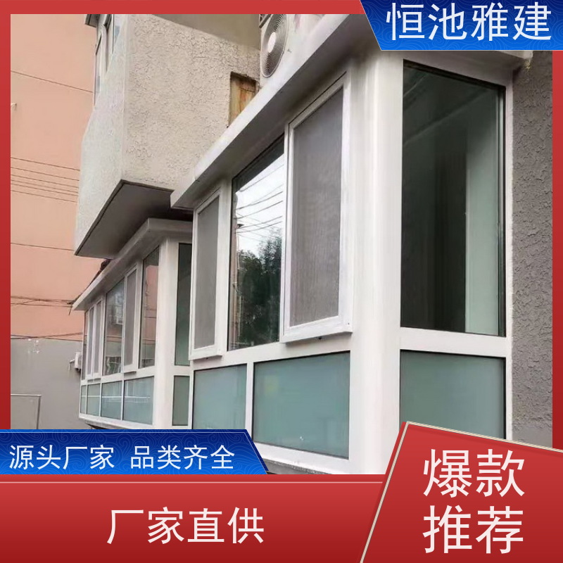 活动房 钢架楼梯 中空玻璃阳光房露台 树脂瓦屋顶 建筑彩钢批发 厂商