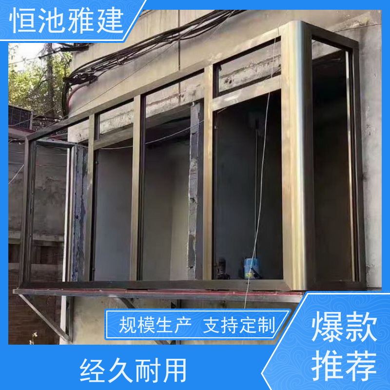 塑钢断桥铝门窗 玻璃阳光房露台 彩钢房施工 支持非标定制 公司