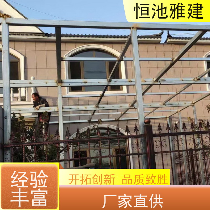 防火岩棉彩钢板 玻璃阳光房露台 树脂瓦屋顶 规格齐全配送及时 厂商