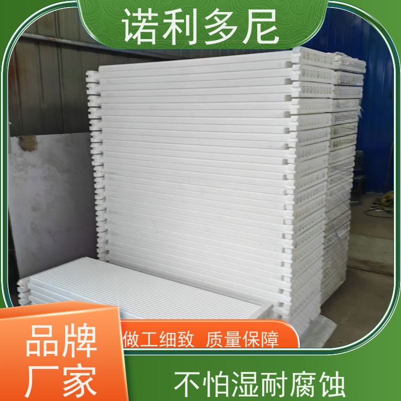 诺利多尼防静电塑烧板滤芯 抗氧化过滤精度高规格多样