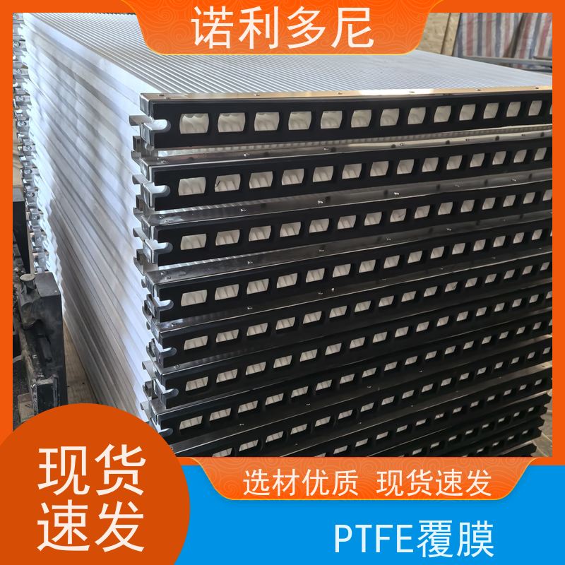 诺利多尼进口原料烧结板除尘滤芯 抗氧化涂层过滤精度高规格多样