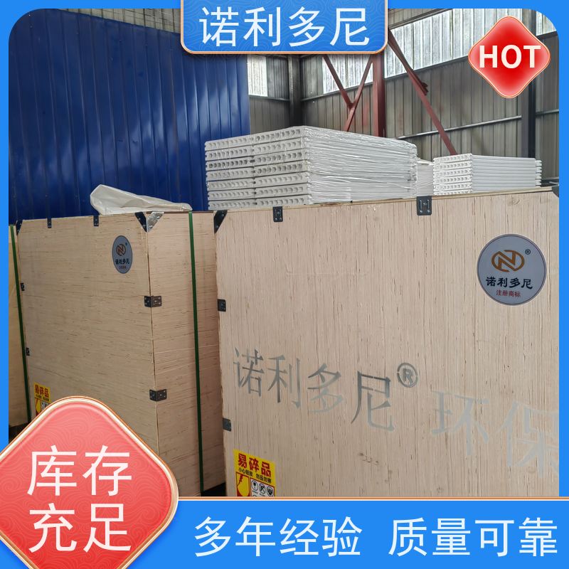 诺利多尼进口原料烧结板除尘滤芯 抗氧化涂层可根据工况需求定做