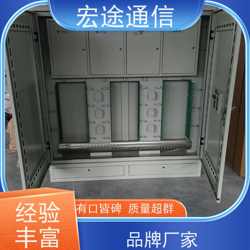 宏途 公路边 432芯光缆交接箱 模具成型 中国移动专用