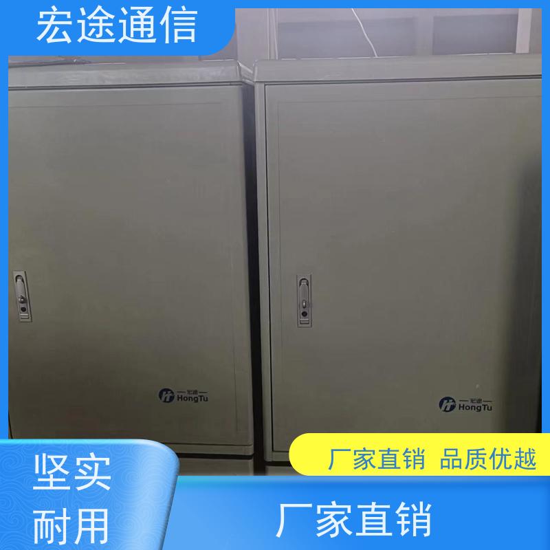 宏途 公路边 1152芯光缆交接箱 模具成型 中国电信专用