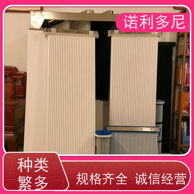 诺利多尼进口原料除尘烧结板 抗氧化涂层可根据工况需求定做