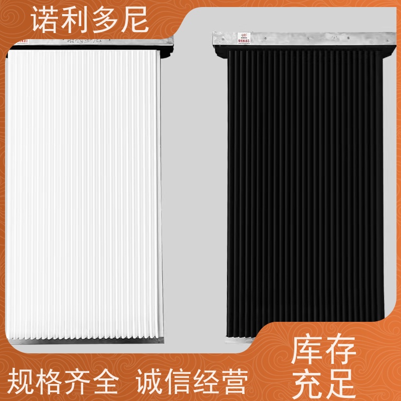 诺利多尼进口原料塑烧板 耐水耐油大气污染治理设备