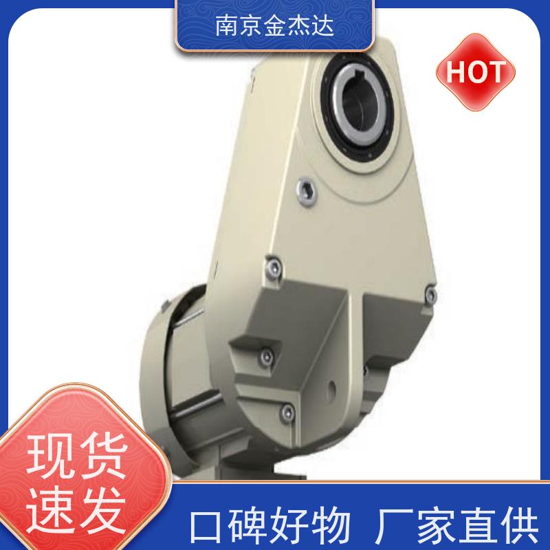 A7U15A-100V / G73K 住友电机ASTERO原装进口马达减速机