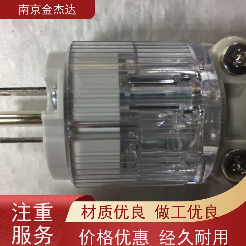 Panasonic松下引挂式防水插座WA5338/WF8331美标公母插座30A250V