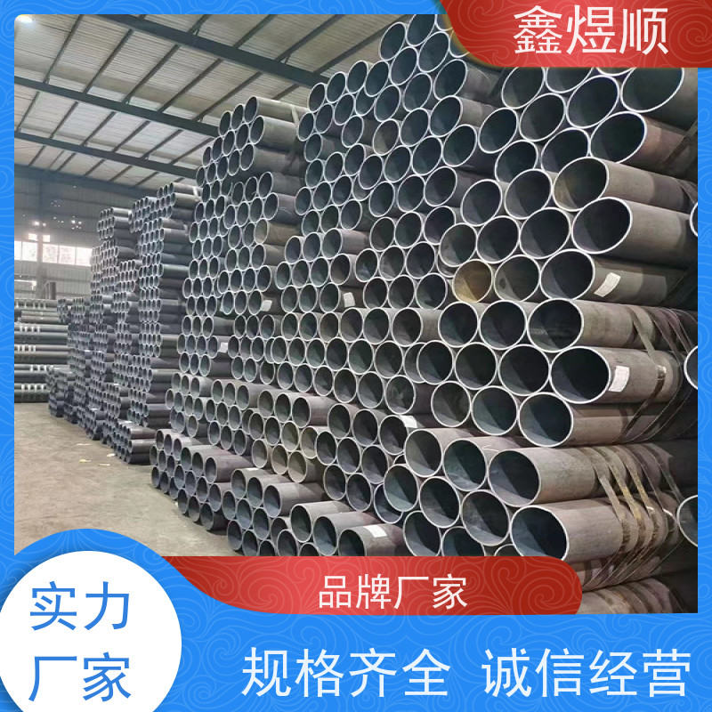 鑫煜顺 酸洗钝化钢管 多年行业经验 厂家发货快