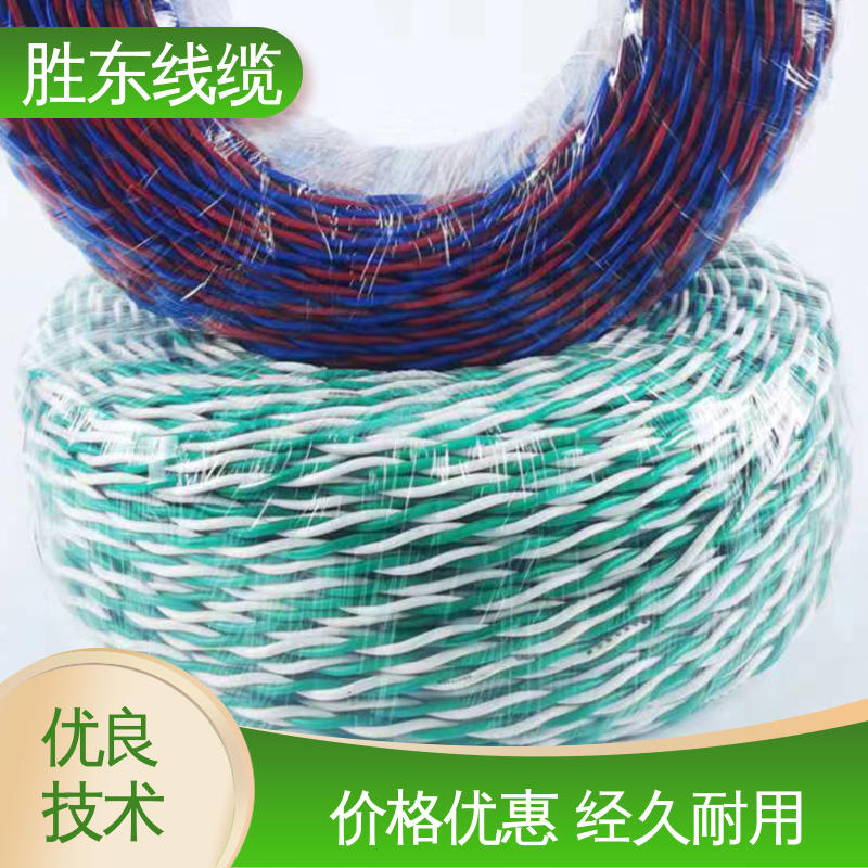 胜东 双色双绞线 RVS电线电缆 无氧铜芯 抗压能力强