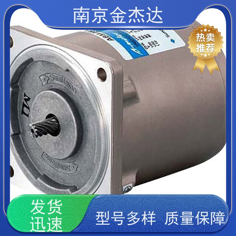 日本住友ASTERO减速机CNVM004-5067-11 0.1-0.5kW
