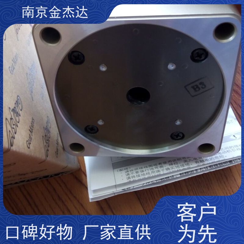 日本住友电机ASTERO减速箱 马达A9U60AH/A9M90JHT
