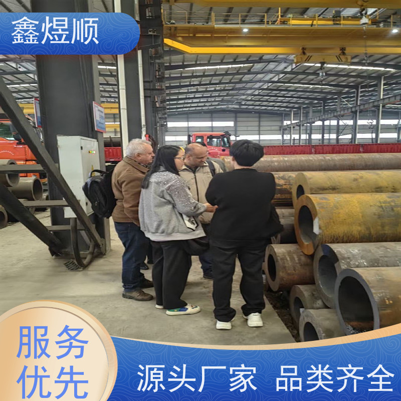 鑫煜顺 酸洗钝化无缝钢管 规格齐全 厂家发货快