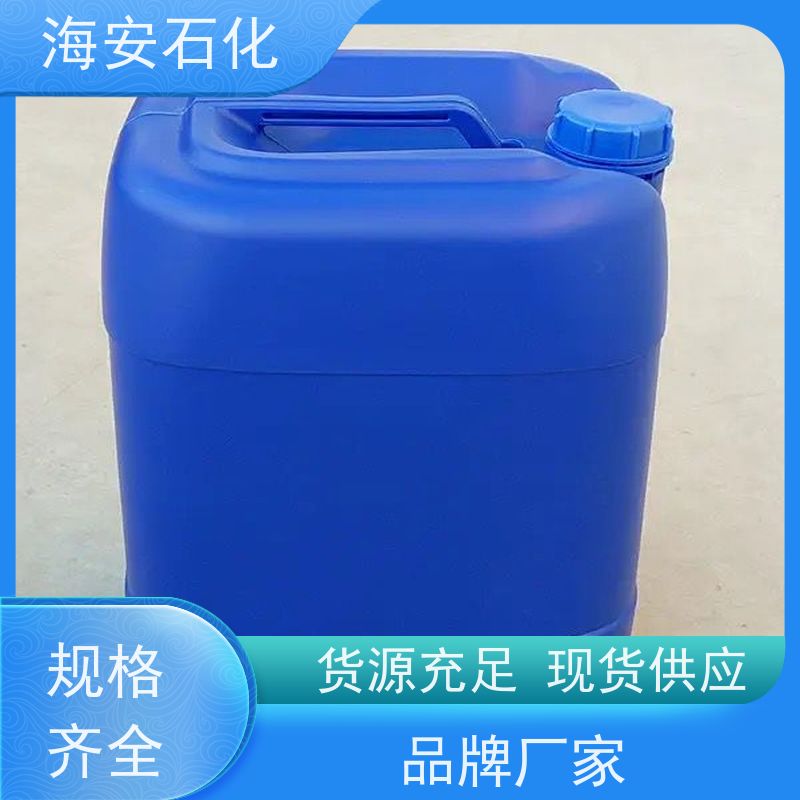 乳化剂OP-30 乳白至淡黄色固体 易溶于水，耐酸、碱、盐、硬水