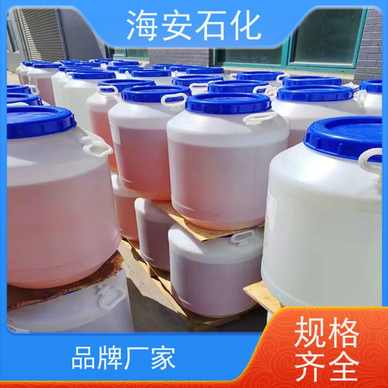 乳化剂E1300系列E-1360\E-1380 优级品表面活性剂 海石花牌