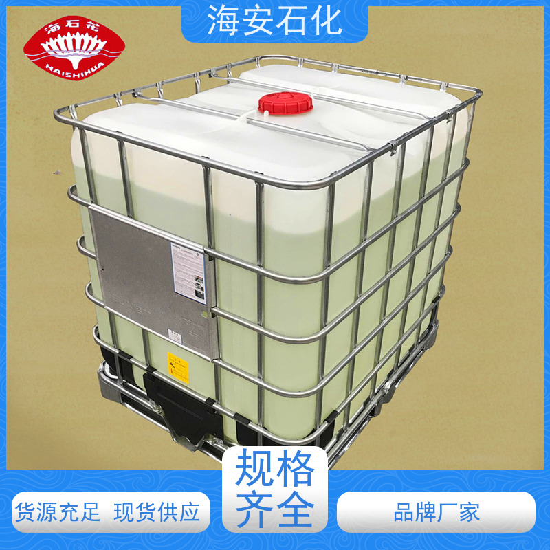 海石花 辛基酚聚氧乙烯醚OP-13 实力工厂 品质之选 用于医用行业
