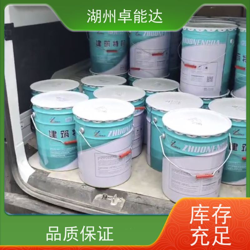 水性环氧砂浆露筋修补桥墩全国多厂质量稳定