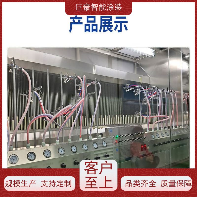 涂装设备源头工厂 环型喷漆线 五金喷粉 膜厚均匀 省时省力