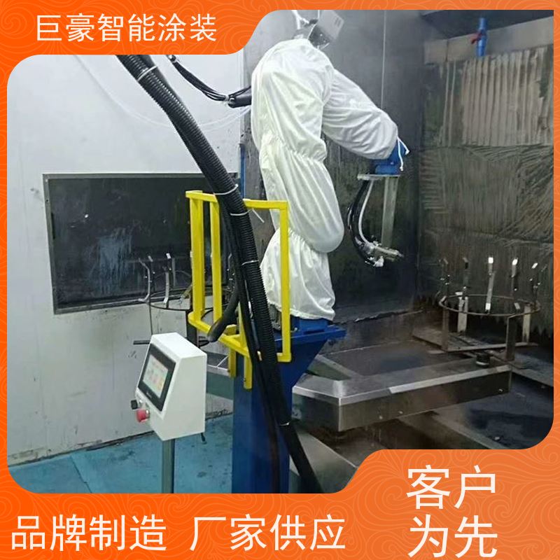 巨豪智能涂装 环型喷漆线 五金喷粉 节省油漆 节能减排