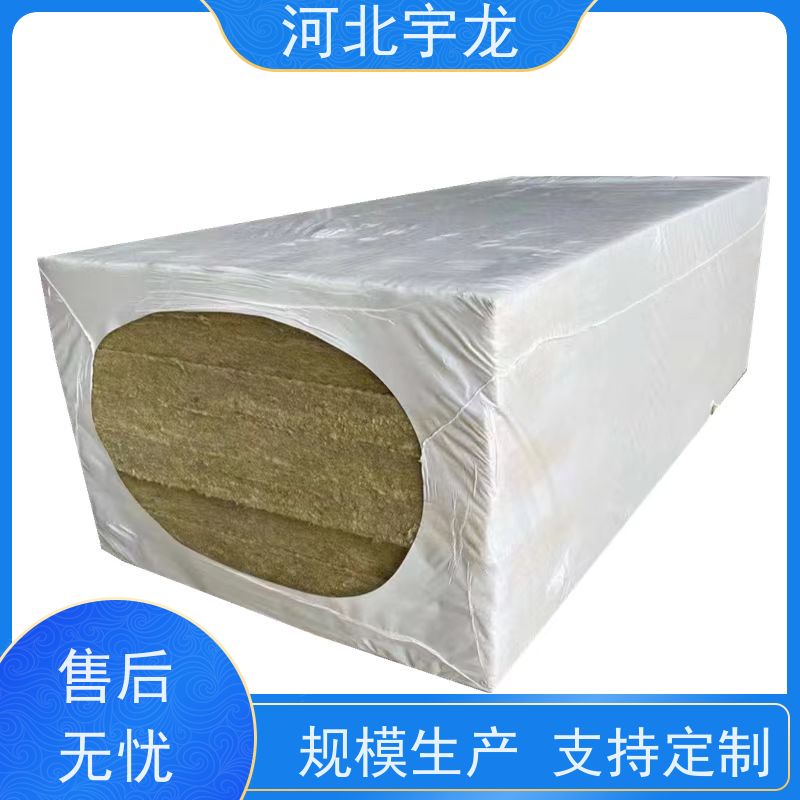 宇龙 消音板 绿色保温 1200*600*60*70kg 建筑外墙