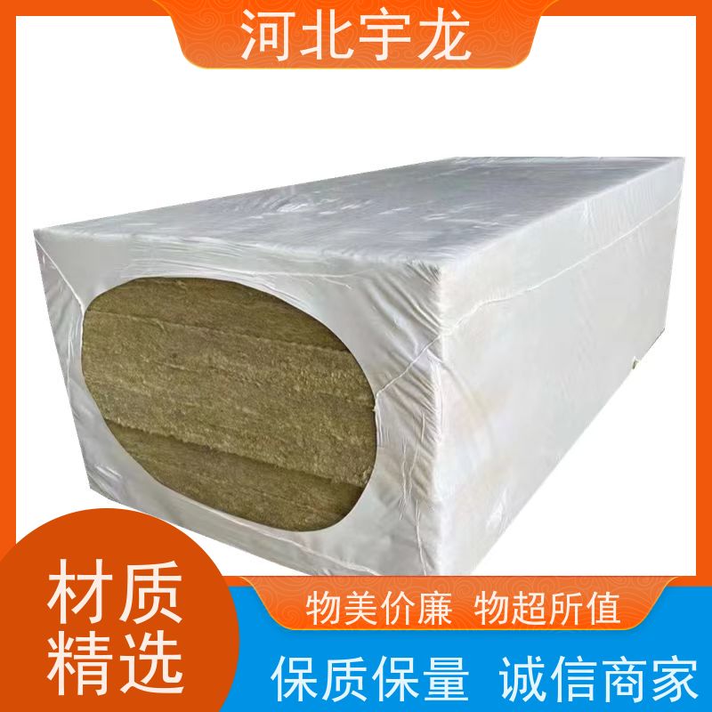 宇龙 隔音屋顶墙体50mm 直发工地 1200*600*60*90kg A级防火