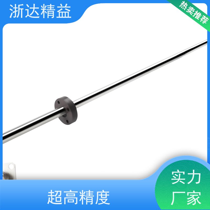 浙达精益 注塑机 超长距离 直线位移传感器 供应