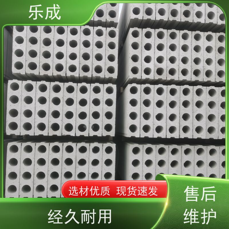 乐成 40/50/60宽规格齐全 支持定制 GRC预制板 保质保量 诚信经营