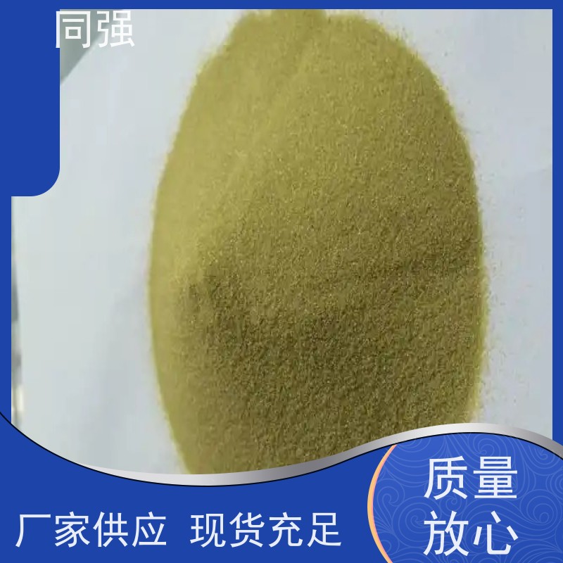 同强 金刚石破碎料 晶形规则 超硬材料 适用于金属结合剂