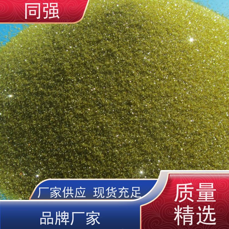 同强 人造金刚石微粉 晶形规则 超硬材料 用于电镀产品