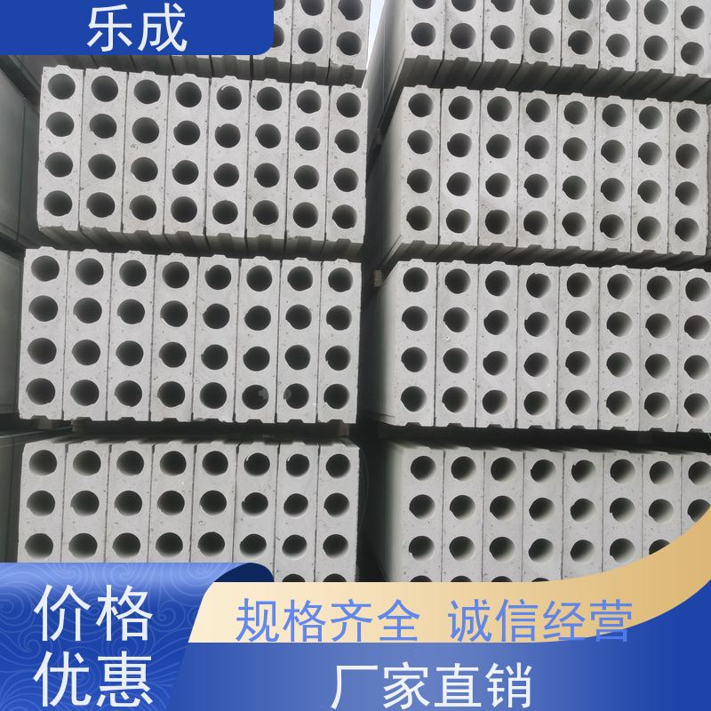 乐成 防潮防火 支持定制 当天可发货 预制隔断墙板 源头工厂 品类齐全