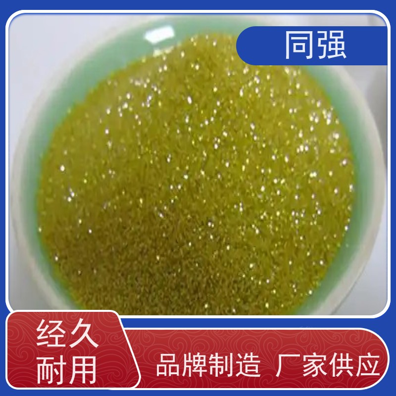 同强 金刚石破碎料 钻探用抛光粉 适用于金属结合剂