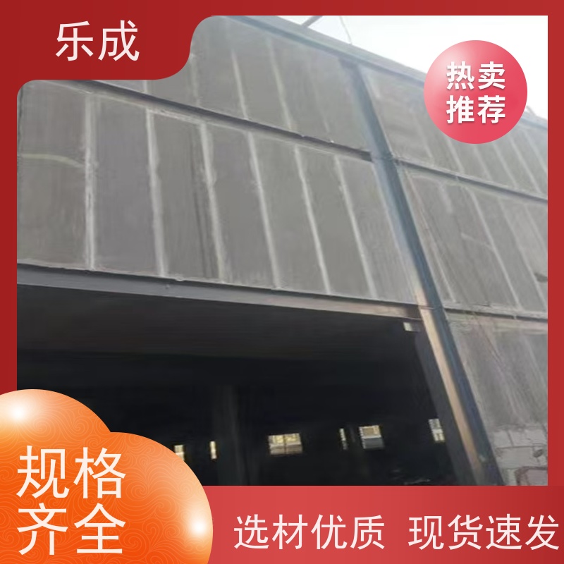 乐成 40/50/60宽规格齐全 支持定制 轻质隔墙板 品质优良 性能稳定