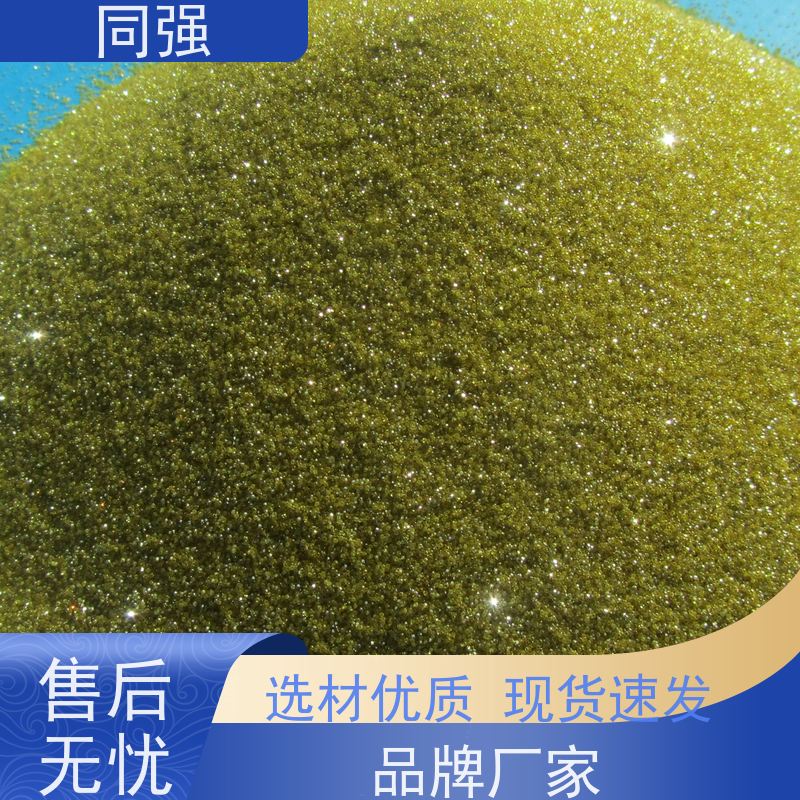 同强 金刚石单晶 高精研磨抛光 适用于金属结合剂