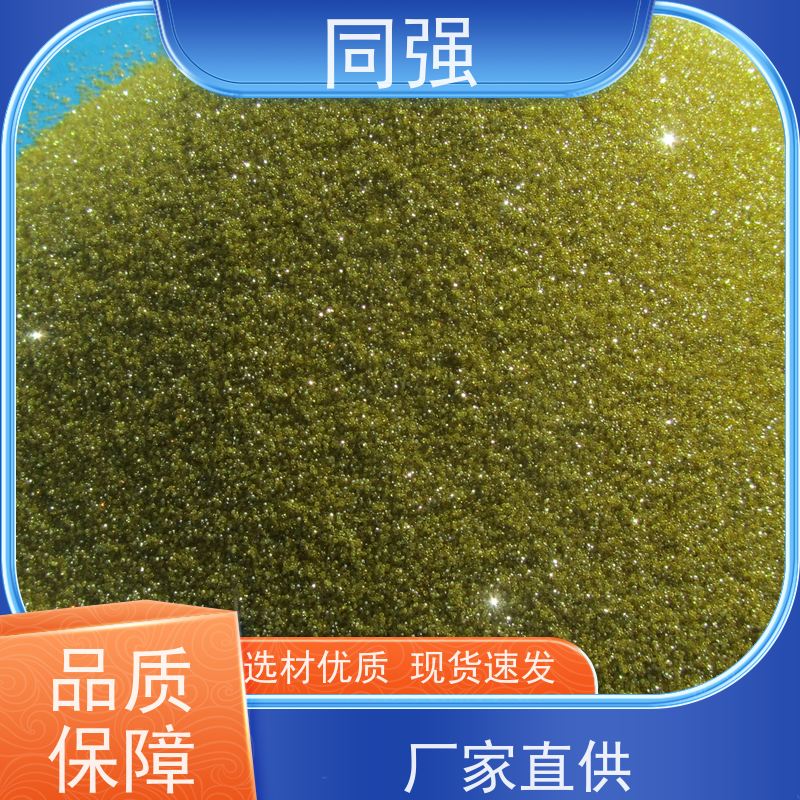 同强 纳米金刚石微粉 晶形规则 超硬材料 作用于精密机械