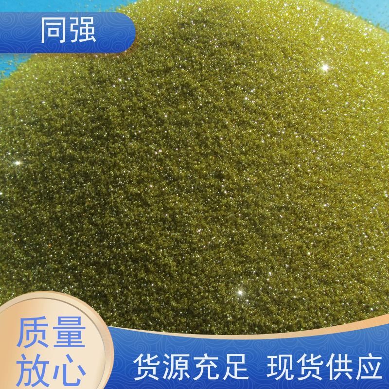 同强 天然金刚石微粉 高强度破碎料 应用于陶瓷结合剂