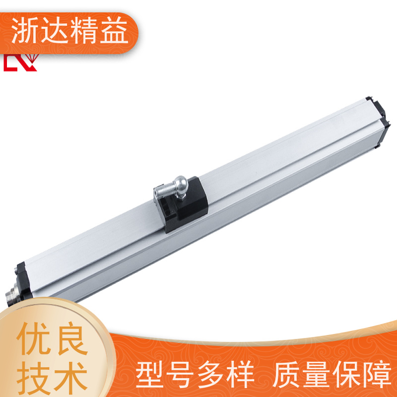 国产 风力发电机 超高精度 磁栅尺位移传感器 品牌