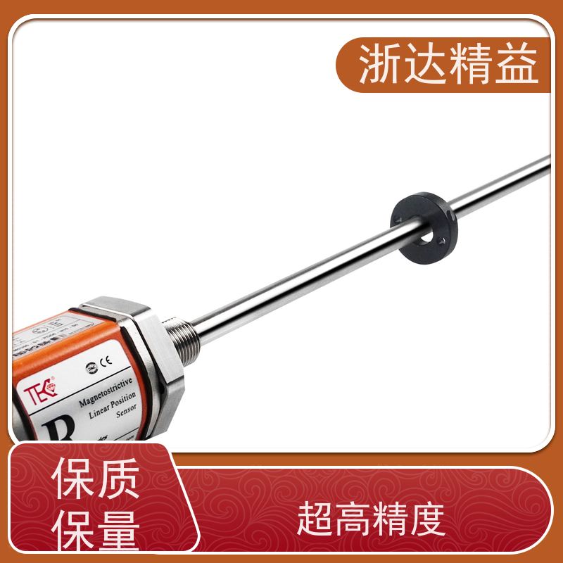 LVDT 印刷机 适用恶劣环境 磁尺位移传感器 供应
