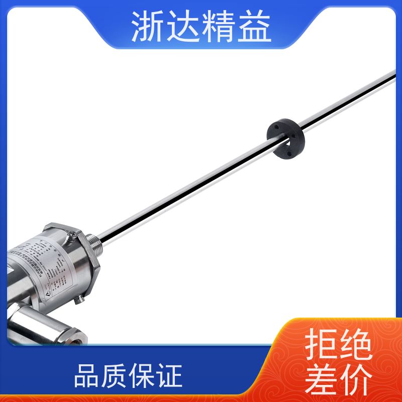 工业级 灌装机 适用恶劣环境 磁栅尺位移传感器 厂商