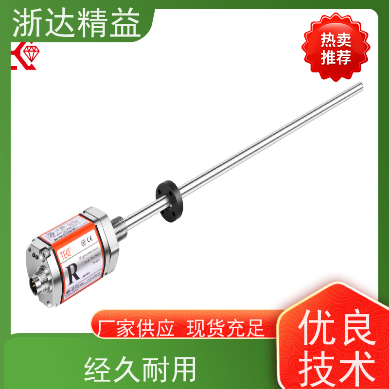 浙达精益 起重机 耐压 磁栅尺位移传感器 生产厂家