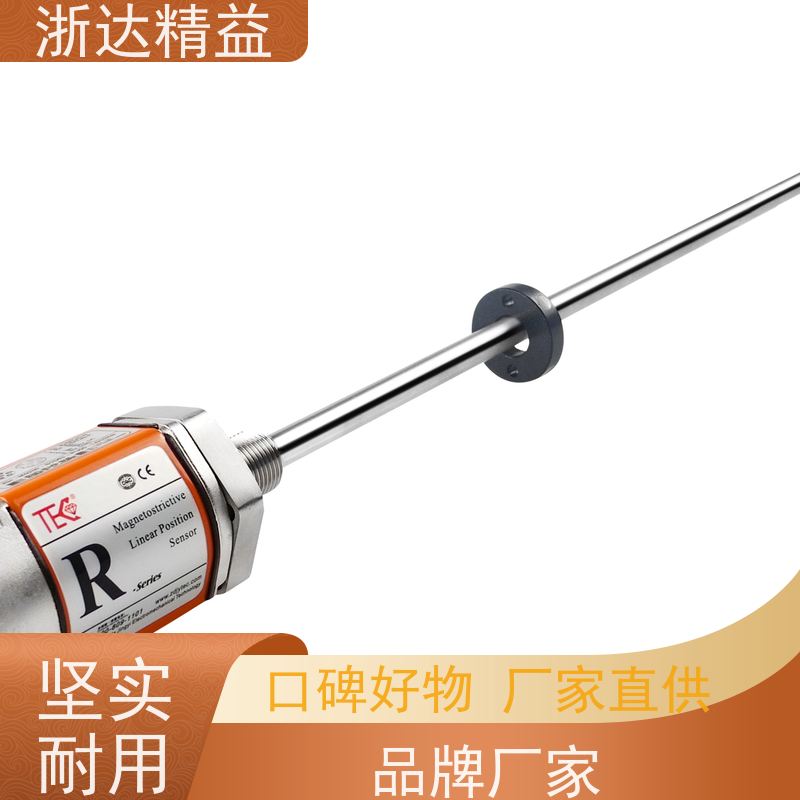 工业级 列车制动系统 超长距离 磁尺位移传感器 批发