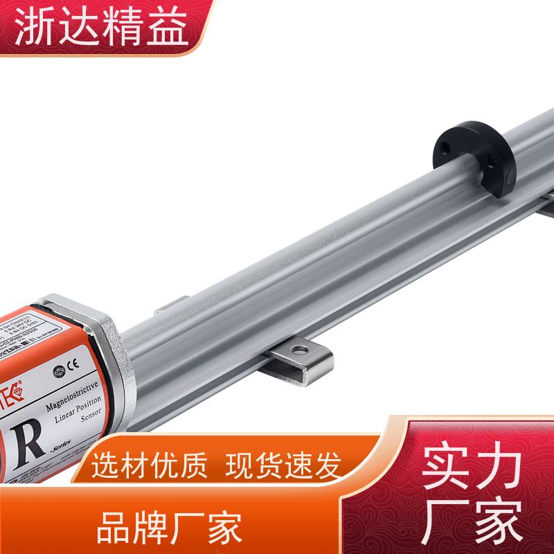 国产 列车制动系统 坚固耐用 直线位移传感器 生产厂家