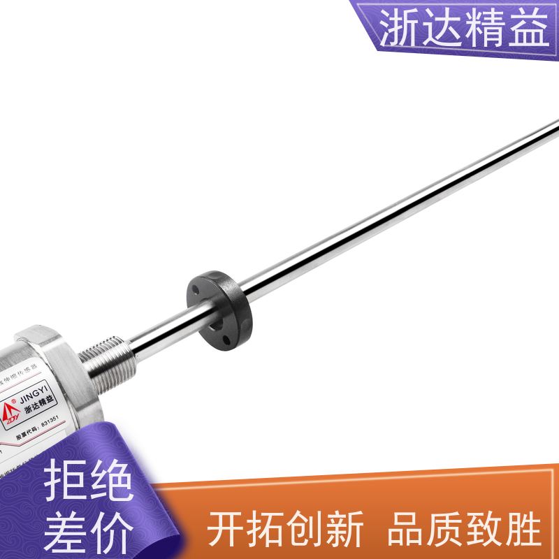 工业级 装配线 适用恶劣环境 磁栅尺位移传感器 生产厂家