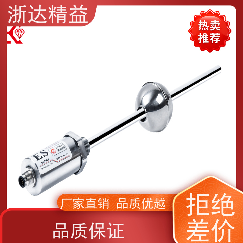 列车制动系统 耐磨损 磁致伸缩传感器 生产厂家