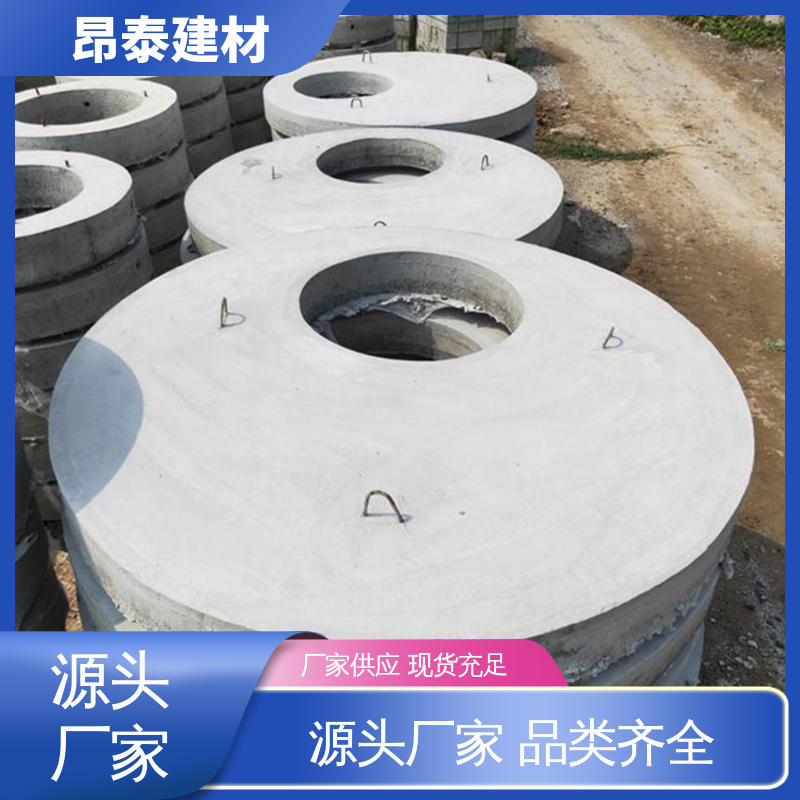 实力商家 抗剪能力强 安装便捷 排水沟引水槽 混凝土盖板