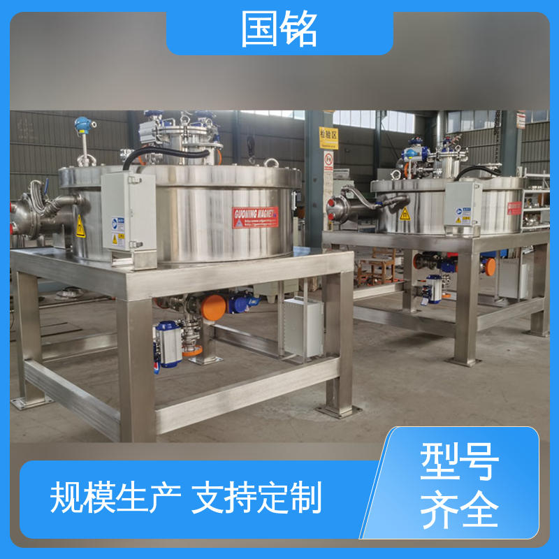 煤矿用除铁器 碳化硅 磁力大 油水混合冷却 国铭设备